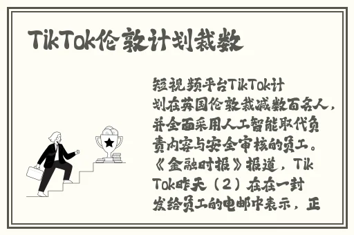 打扑克全程视频还有声音